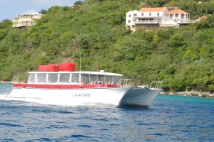 Ferry from St. Thomas to Tortola.  What we see: WAKE!